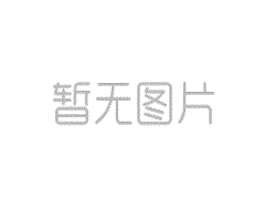 發光字的價格如何計算
