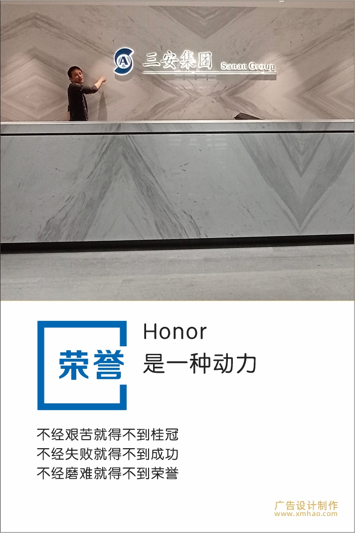廈門廣告公司金逗號(hào)
