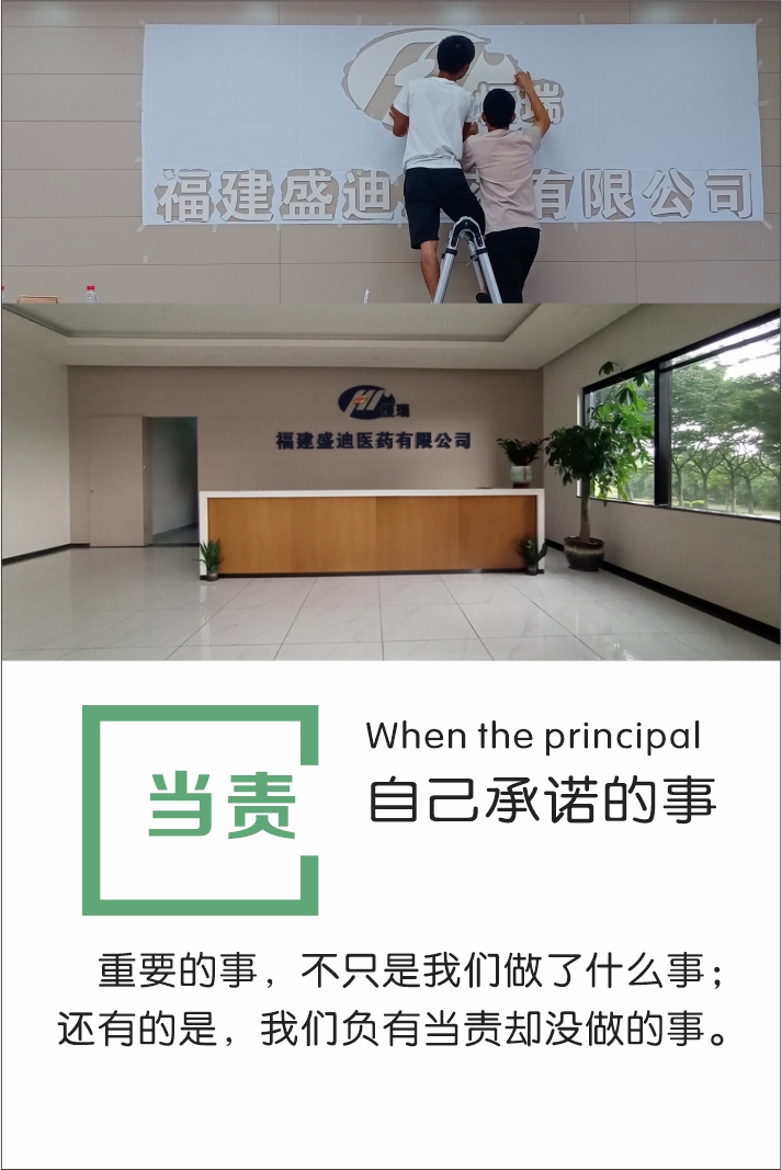 廈門廣告公司金逗號(hào)