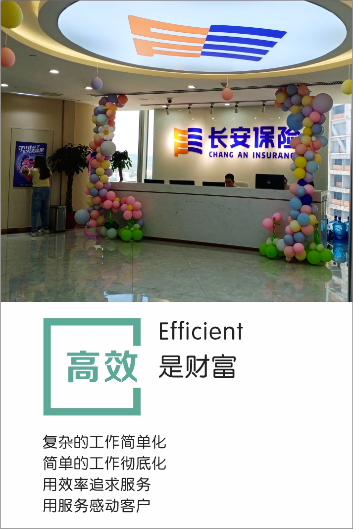 廈門廣告公司金逗號(hào)