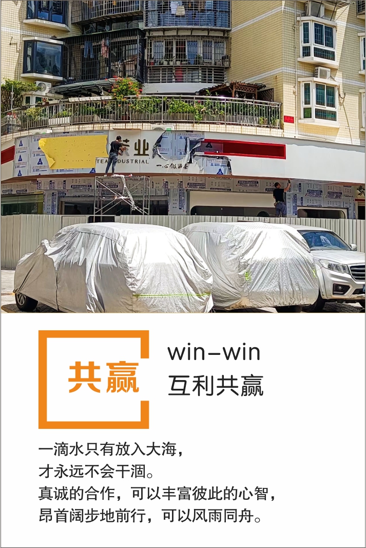廈門廣告公司金逗號(hào)