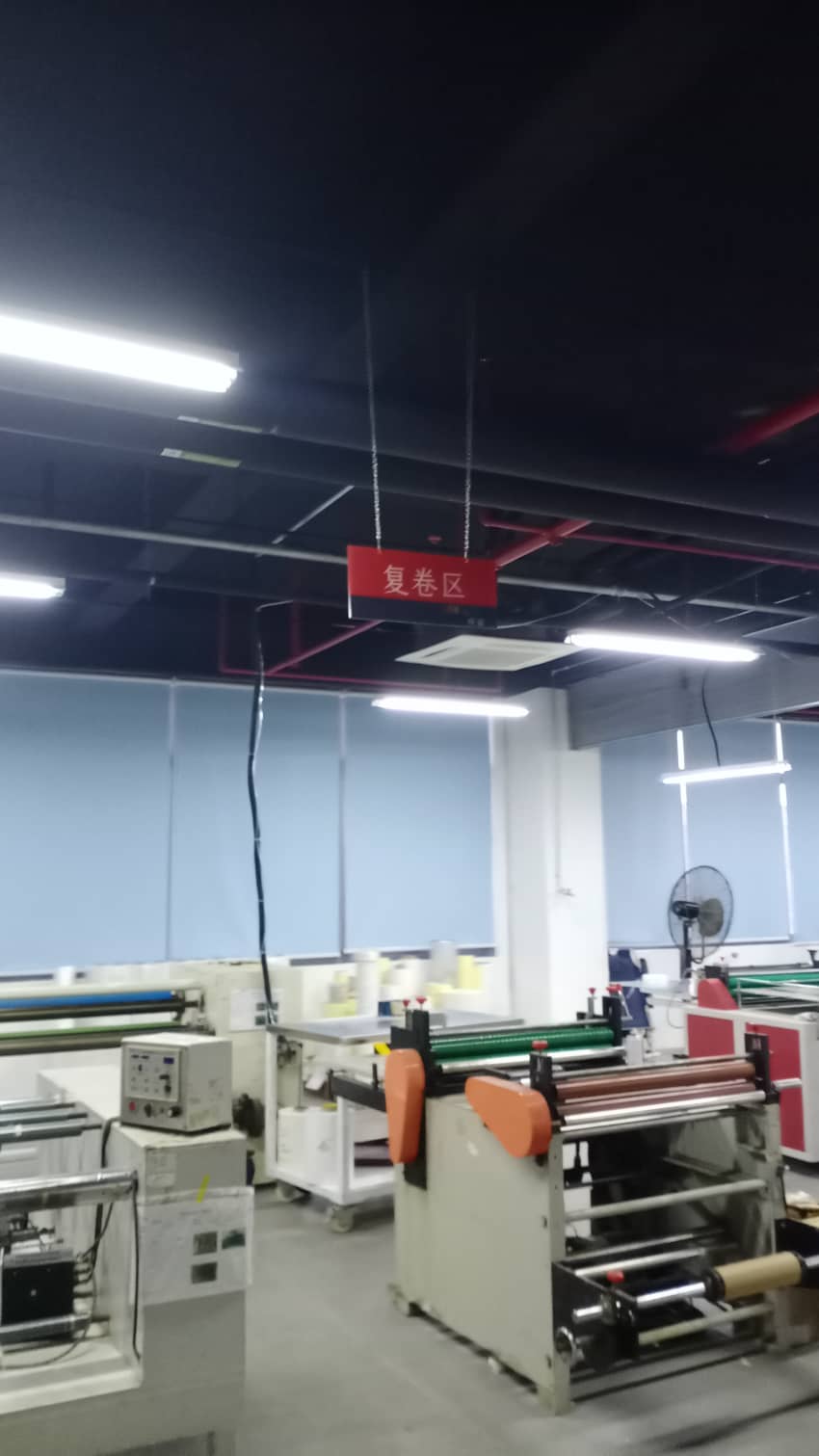 廈門標識標牌制作，車間標識牌