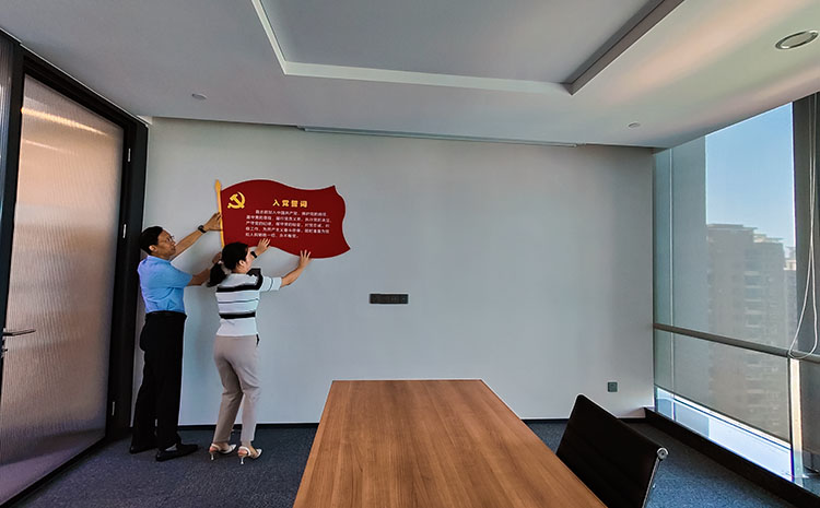 黨建文化墻設計_黨建文化墻圖片