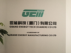 公司logo背景墻定制設(shè)計，快速