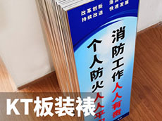 安全生產標語_安全生產標語標識牌