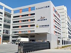 樓體廣告字,樓體發(fā)光字,屋頂發(fā)光字,大型樓宇發(fā)