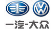 廈門(mén)戶(hù)外廣告牌制作：大眾汽車(chē)