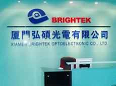 石膏板涂料墻-企業(yè)形象墻