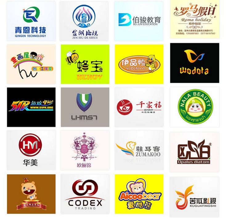 廈門標(biāo)識設(shè)計