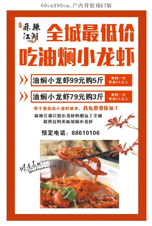 排版設(shè)計(jì)圖片