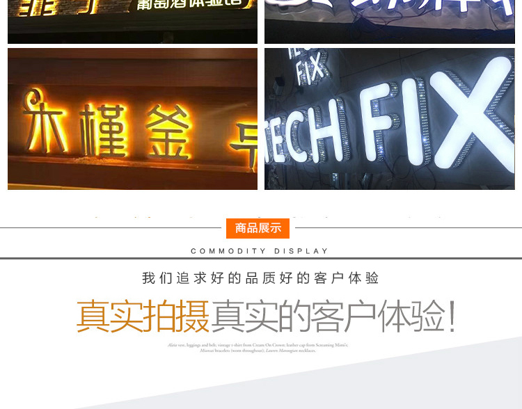  廈門廣告制作_廈門廣告設(shè)計(jì)_燈箱