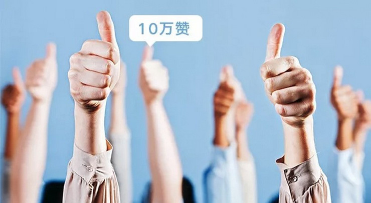 雙十一化妝品廣告語(yǔ)_2017雙十一化妝品促銷(xiāo)廣告語(yǔ)