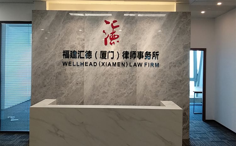 形象墻設計圖,LOGO墻制作,企業背景墻制作,LOGO墻設計公司，入門背景墻圖片