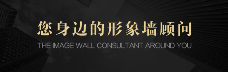 廈門形象墻設計,LOGO墻制作,企業背景墻制作,LOGO墻設計公司，入門背景墻圖片