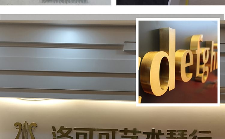 廈門形象墻設計制作公司提供形象墻設計企業背景墻制作公司形象墻設計LOGO墻制作，LOGO墻設計等服務擁有一流的前期設計企劃人員及專業的后期logo墻制作(企業背景墻制作)施工隊伍。