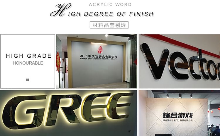 廈門形象墻設計制作公司提供形象墻設計企業背景墻制作公司形象墻設計LOGO墻制作，LOGO墻設計等服務擁有一流的前期設計企劃人員及專業的后期logo墻制作(企業背景墻制作)施工隊伍。