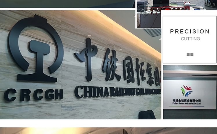 廈門形象墻設計制作公司提供形象墻設計企業背景墻制作公司形象墻設計LOGO墻制作，LOGO墻設計等服務擁有一流的前期設計企劃人員及專業的后期logo墻制作(企業背景墻制作)施工隊伍。