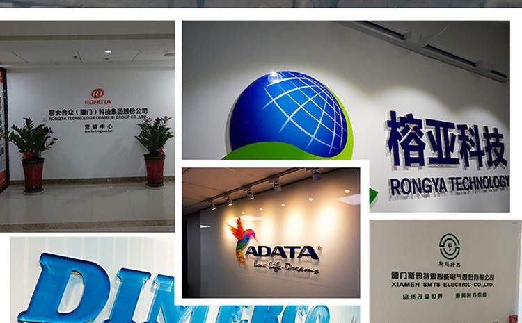 廈門形象墻設計制作公司提供形象墻設計企業背景墻制作公司形象墻設計LOGO墻制作，LOGO墻設計等服務擁有一流的前期設計企劃人員及專業的后期logo墻制作(企業背景墻制作)施工隊伍。