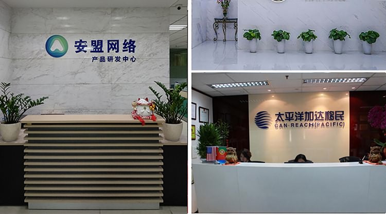 廈門形象墻設計制作公司提供形象墻設計企業背景墻制作公司形象墻設計LOGO墻制作，LOGO墻設計等服務擁有一流的前期設計企劃人員及專業的后期logo墻制作(企業背景墻制作)施工隊伍。