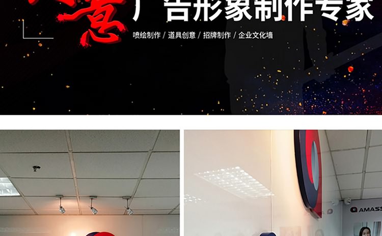 廈門形象墻設計制作公司提供形象墻設計企業背景墻制作公司形象墻設計LOGO墻制作，LOGO墻設計等服務擁有一流的前期設計企劃人員及專業的后期logo墻制作(企業背景墻制作)施工隊伍。