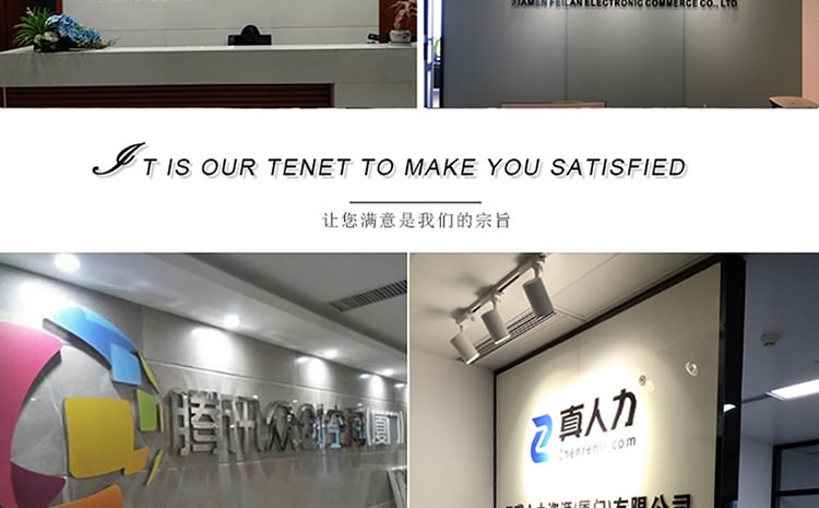 廈門形象墻設計制作公司提供形象墻設計企業背景墻制作公司形象墻設計LOGO墻制作，LOGO墻設計等服務擁有一流的前期設計企劃人員及專業的后期logo墻制作(企業背景墻制作)施工隊伍。