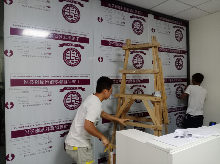 公司前臺鋁塑板logo墻設計、公司前臺鋁塑板形象墻制作
