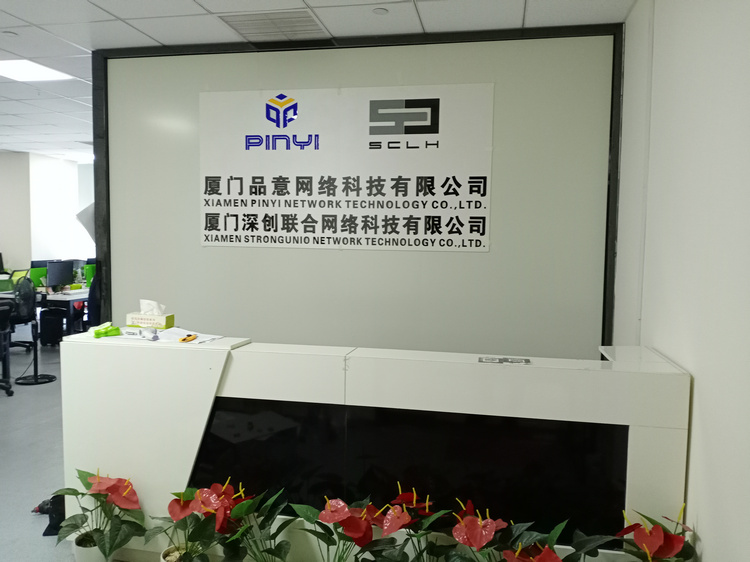 公司前臺鋁塑板logo墻設計、公司前臺鋁塑板形象墻制作