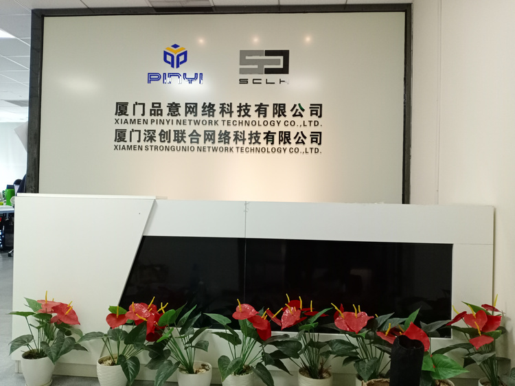 公司前臺鋁塑板logo墻設計、公司前臺鋁塑板形象墻制作