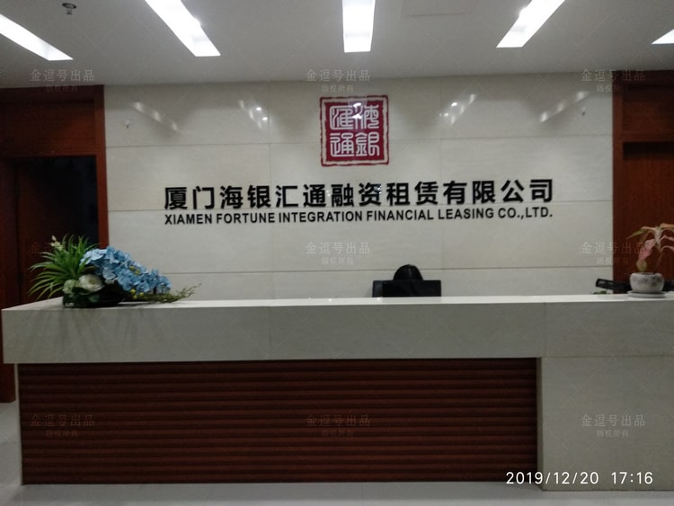 形象墻制作-企業(yè)形象墻制作