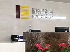 形象墻制作公司入門(mén)形象墻