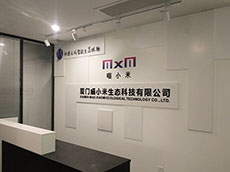 亞克力LOGO字前臺背景墻—企業形象墻設計制作