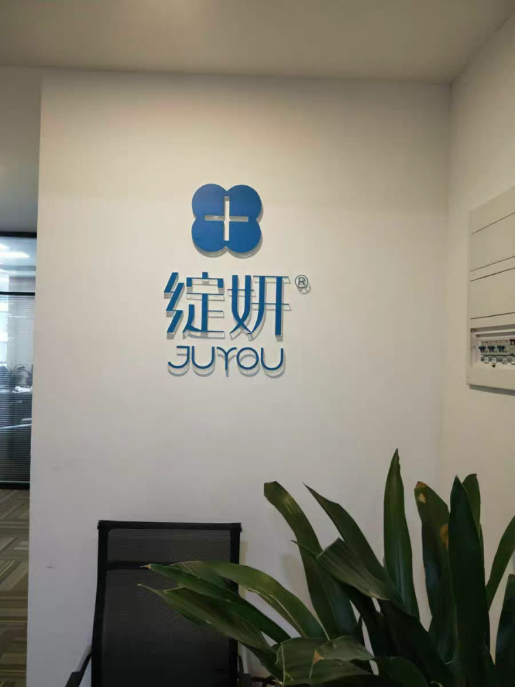　　廈門集美廣告公司專業(yè)制作廣告發(fā)光字、樹脂發(fā)光字、LED發(fā)光字、吸塑發(fā)光字、亞克力發(fā)光字、不銹鋼發(fā)光字、外露發(fā)光字、背打燈發(fā)光字、網(wǎng)眼發(fā)光字、迷你發(fā)光字等廣告字制作。