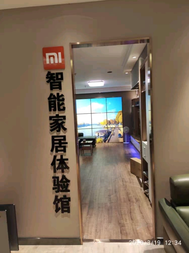 　　廈門集美廣告公司專業(yè)制作廣告發(fā)光字、樹脂發(fā)光字、LED發(fā)光字、吸塑發(fā)光字、亞克力發(fā)光字、不銹鋼發(fā)光字、外露發(fā)光字、背打燈發(fā)光字、網(wǎng)眼發(fā)光字、迷你發(fā)光字等廣告字制作。