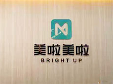 廈門形象墻制作公司_企業形象墻制作